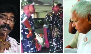 देश में 22 जगहों पर CBI-ED की रेड, बिहार से झारखंड तक ताबड़तोड़ छापे