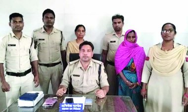 ब्राउन शुगर बेचने वाली महिला गिरफ्तार