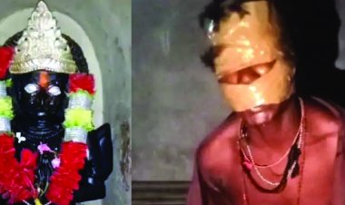 पूजारी को बंधक बनाकर प्राचीण मूर्ति की चोरी