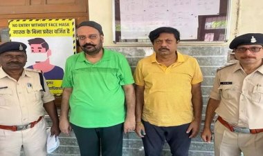 चिटफंड कंपनी के 90 करोड़ डकारने वाले आरोपी गिरफ्तार