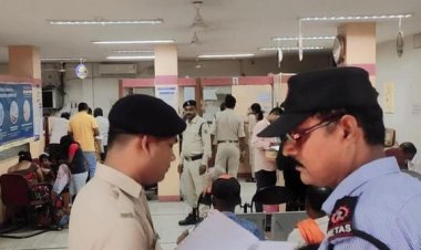 जिला दुर्ग के समस्त निजी एवं सरकारी बैंकों का किया गया निरीक्षण