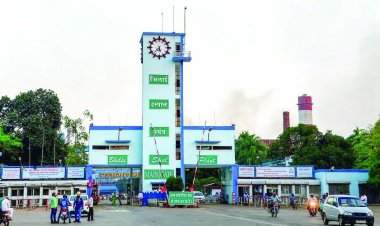 बीएसपी प्रबंधन ने ठेकेदार पर लगाया 20 हजार का जुर्माना