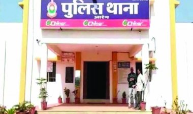 पूर्व सरपंच पति ने दी जान से मारने की धमकी, FIR दर्ज