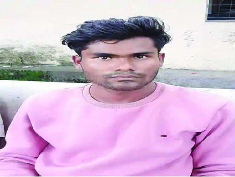 भीखारी ने नाबालिग लड़की को प्रेमजाल में फंसाकर किया रेप, गिरफ्तार