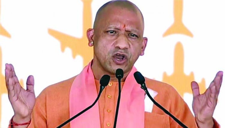 यूपी: योगी सरकार का बड़ा फैसला,800 से अधिक सरकारी वकील बर्खास्त