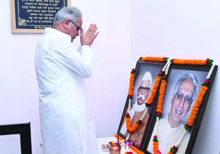 मुख्यमंत्री ने पं. रविशंकर शुक्ल व शहीद विद्याचरण शुक्ल की जयंती पर उन्हें किया नमन