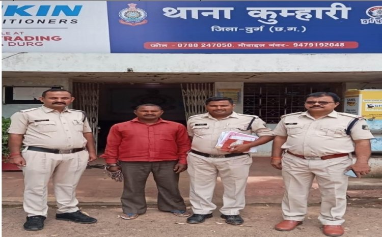 35 पौवा देसी मसाला के साथ आरोपी गिरफ्तार