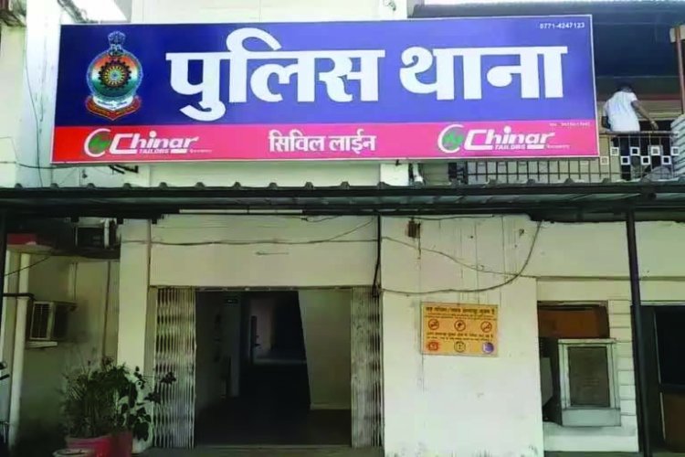 इधर कांग्रेसी करते रहे विरोध प्रदर्शन, उधर पाकिटमारों ने कर दिया हाथ साफ