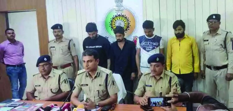 फर्जी कॉल सेंटर का भंडाफोड़, रायपुर पुलिस ने किया 4 को गिरफ्तार