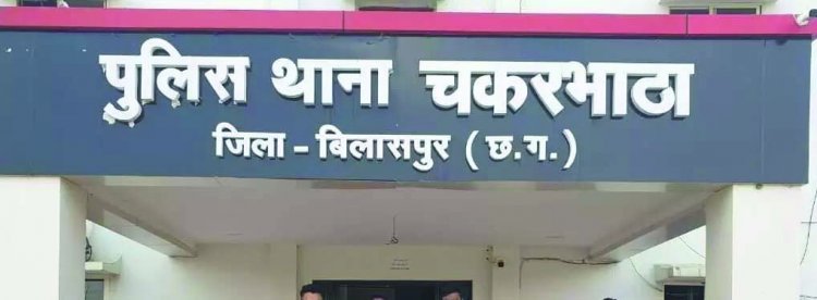 फर्जी कागजातों से लोन लेने वाले गिरफ्तार, ऐसे हुआ फर्जीवाड़े का खुलासा