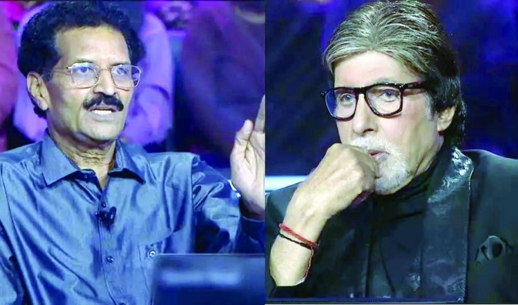 दुर्ग गर्ल्स कॉलेज के प्रोफेसर दुलीचंद अग्रवाल ने  कौन बनेगा करोड़पति में लहराया है परचम