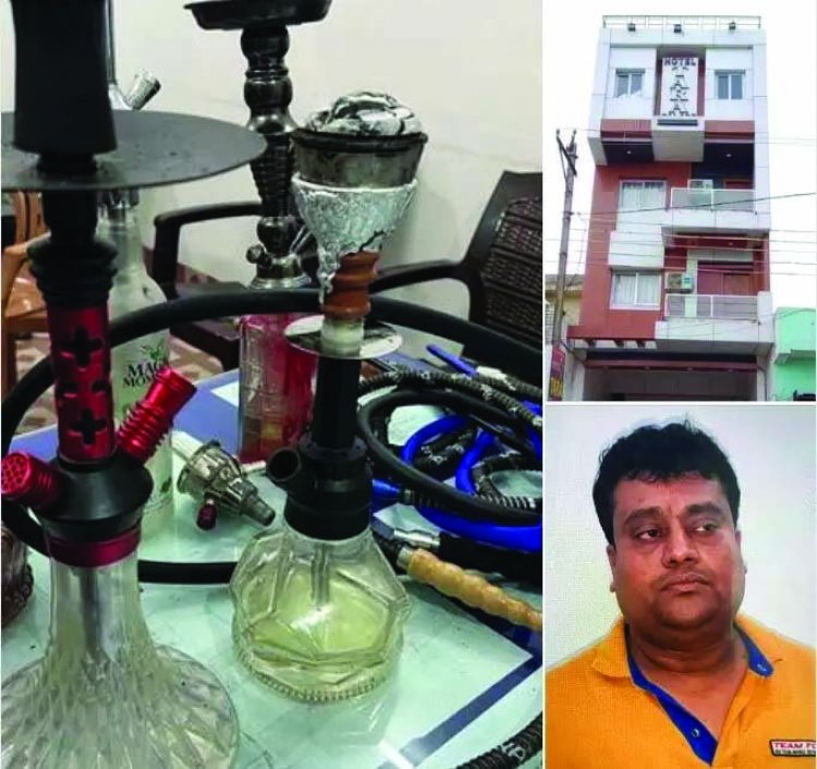 होटल में रेड, हुक्का बार चलाता मिला संचालक