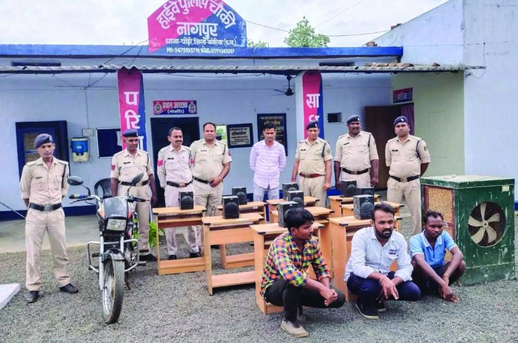 स्कूल का स्टॉफ ही निकला चोर, पुलिस ने किया खुलासा