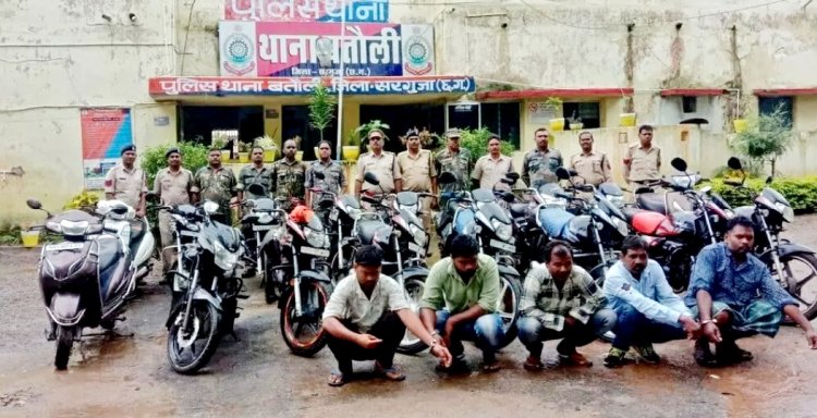 17 बाइक के साथ 5 शातिर चोर गिरफ्तार