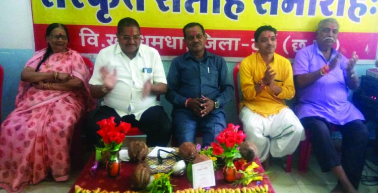 संस्कृत भाषा का विकास आवश्यक-ताम्रकार                     