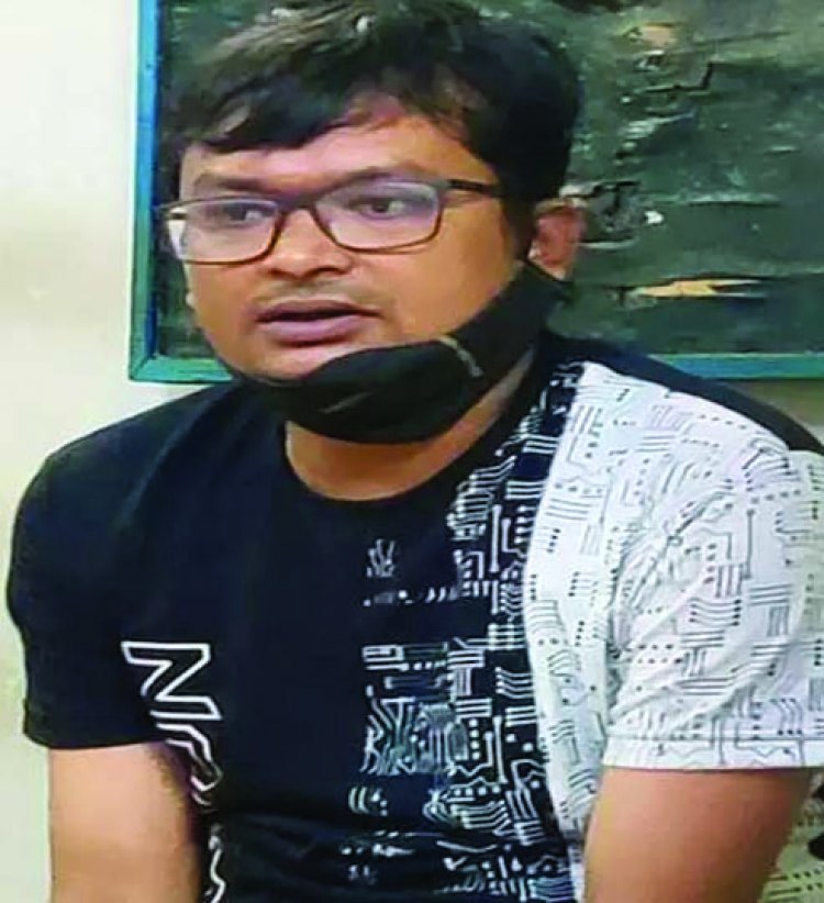 76 लाख का घोटाला करने वाले 4 साल से फरार अकाउंटेंट गिरफ्तार