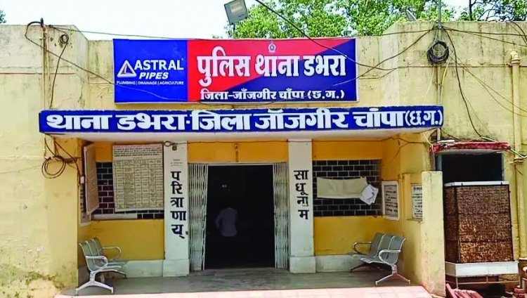 चाइल्ड पोर्नोग्राफी मामले में एक और युवक की हुई गिरफ्तारी