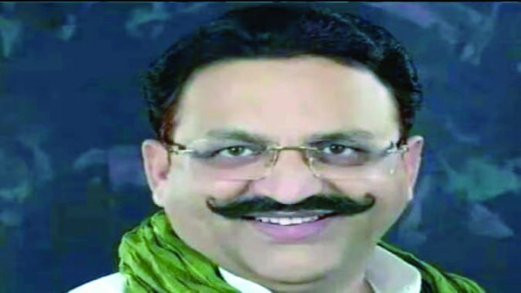 बाहुबली मुख्तार अंसारी पर ईडी का शिकंजा, लखनऊ-गाजीपुर समेत कई ठिकानों पर छापेमारी