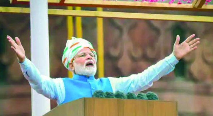भाजपा ने 7 राज्यों में चुनाव से पहले चला दलित कार्ड, मोदी सरकार ने दिया 950 करोड़ का फंड