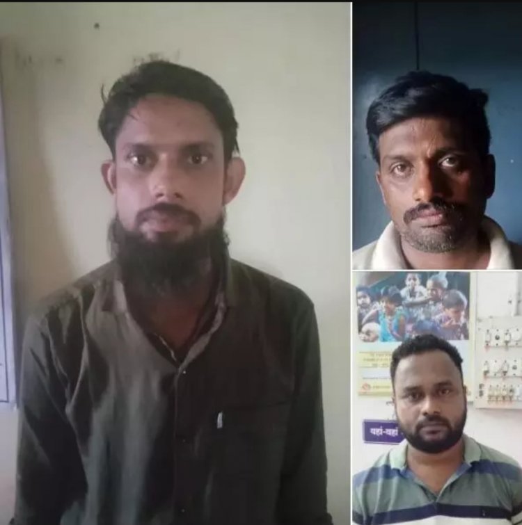 30 टन वायर बंडल की हेरा फेरी, ट्रक चालक कबाड़ी और फैक्टरी संचालक गिरफ्तार