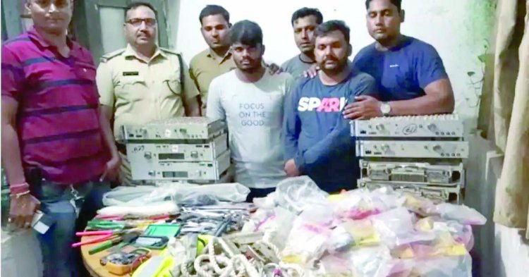 मोबाइल कंपनी का पूर्व कर्मचारी गिरफ्तार