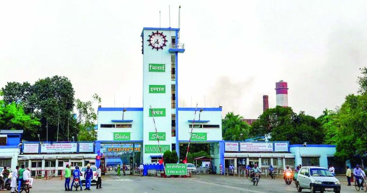 बीएसपी प्रबंधन ने ठेकेदार पर लगाया 20 हजार का जुर्माना