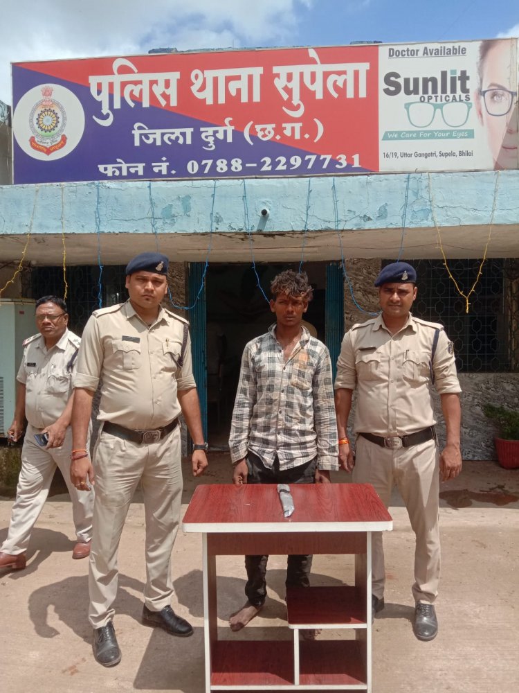 भिलाई: लोगों को हथियार लेकर डराने वाला बदमाश पुलिस गिरफ्त में
