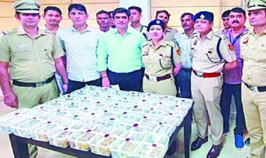 पुलिस ने बरामद किए छह करोड़ के गहने, मुख्य आरोपी समेत तीन गिरफ्तार