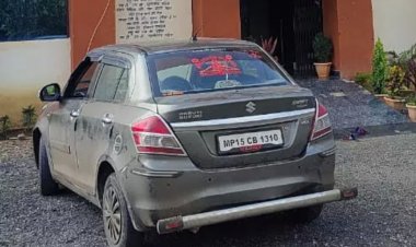 महंगी कार में 3 लाख का गांजा जब्त, तीन आरोपी गिरफ्तार