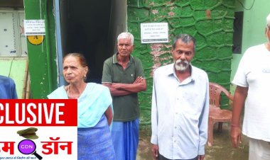 प्रकाश गेडाम द्वारा संचालित वृद्धाश्रम में सुविधाओं के खोखले दावे, तरसना पड़ रहा एक कप चाय के लिए