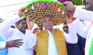 मनेंद्रगढ़ बना छत्तीसगढ़ प्रदेश का 32 वां जिला