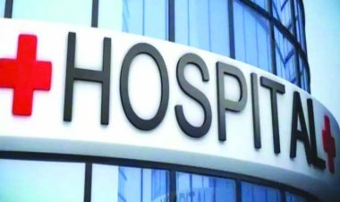 हिंदी के साथ-साथ उर्दू में भी लिखे जाएंगे UP के सरकारी अस्‍पतालों के नाम