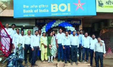 बैंक ऑफ इंडिया धमधा शाखा में मनाई गई 117वी बैंक स्थापना दिवस
