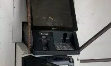 एटीएम लूटने की नाकाम कोशिश