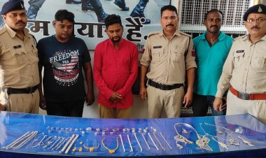 लाखो के चोरी करने वालो दो शातिर गिरफ्तार, प्रार्थी के दोस्त ही निकले चोर