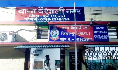 पुरानी विवाद को लेकर दो गुटों में जमकर मारपीट, वैशाली नगर चौकी छावनी में तब्दील