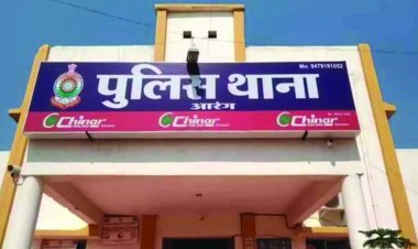 सरकारी राशन दुकान से 90 हजार का चावल-शक्कर चोरी