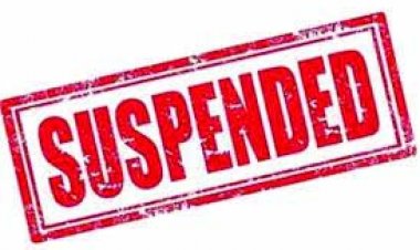 तहसील कार्यालय के बाबू निलंबित