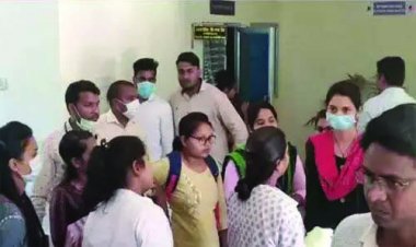 महिला से छेड़छाड़ करने वाले मेडिकल ऑफिसर की सेवा समाप्त