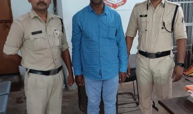 महिला से छेड़छाड़ के आरोपी को वैशाली नगर पुलिस ने किया गिरफ्तार