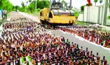 5.47 करोड़ रुपये की शराब पर चला बुलडोजर