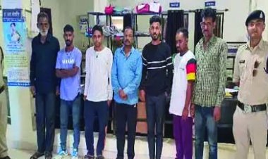 खाईवालों के एजेंट गिरफ्तार, एंटी क्राइम एंड साइबर यूनिट ने की ताबड़तोड़ कार्रवाई