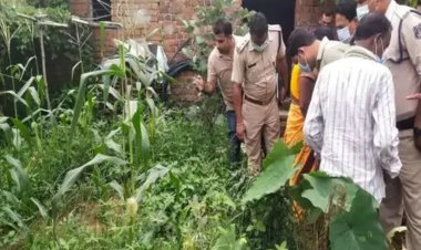 प्रेमिका की हत्या कर दफनाया शव पुलिस ने निकाला, प्रेमी फरार