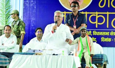 योजनाओं का क्रियान्वयन हर हाल में जमीनी स्तर पर दिखे- मुख्यमंत्री भूपेश बघेल