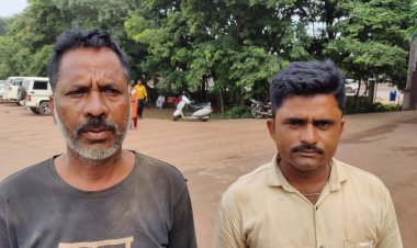 42 हजार के आयरन स्क्रेब के साथ 2 गिरफ्तार, भिलाई 3 पुलिस ने की कर्रवाई