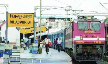 ट्रेन बंदी के विरोध में जीएम आफिस का घेराव कल