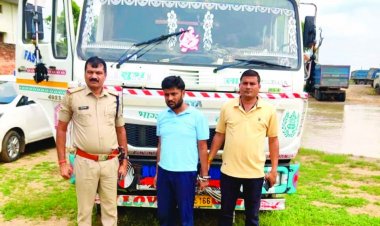 24 लाख के चने की अफरा-तफरा करने वाले मास्टरमाइंड हरियाणा से गिरफ्तार