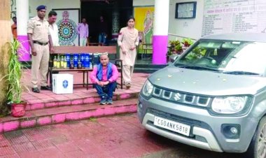 बीजेपी नेता 10 बोतल शराब के साथ गिरफ्तार