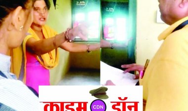 पुलिस अधीक्षक के अंगरक्षक के क्वाटर पर कब्जा, महिला की दबंगई ऐसा कि बीएसपी अधिकारी की ले ली क्लास