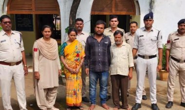 धोखाधड़ी के मामले में सरपंच सहित तीन गिरफ्तार